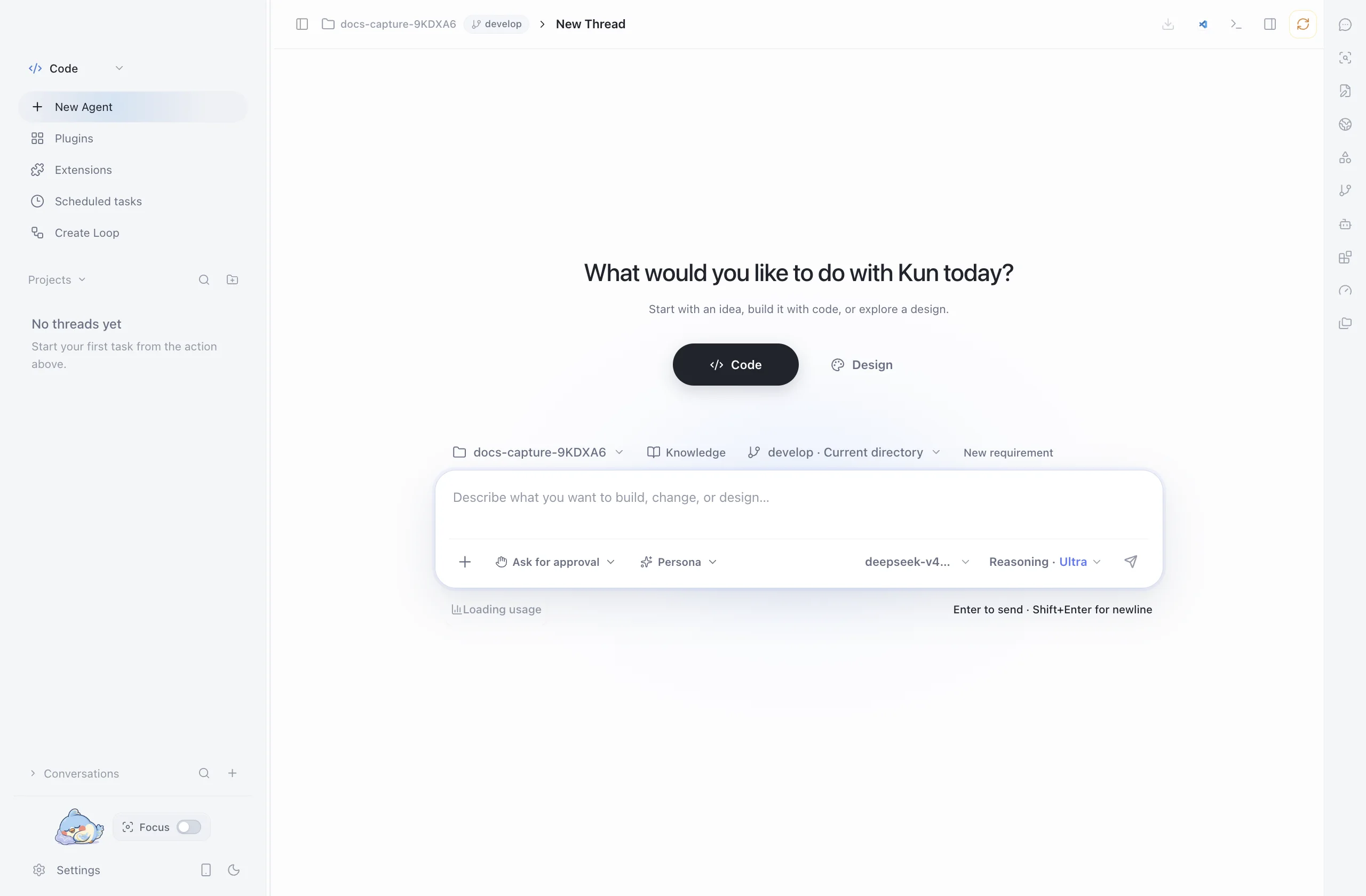 Kun screenshot 5
